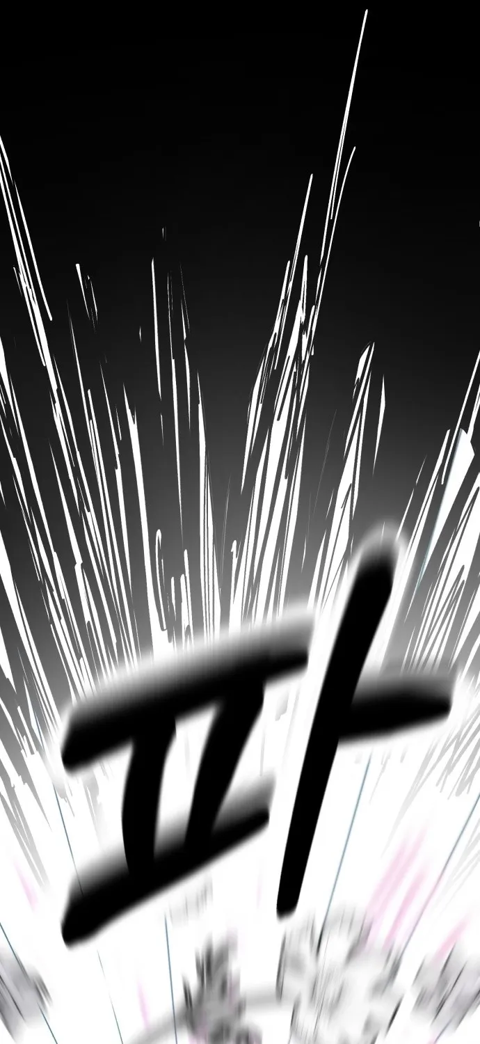 A Strange Phenomenon Chapter 1 page 150 - 