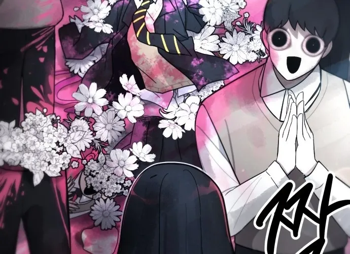 A Strange Phenomenon Chapter 1 page 160 - 