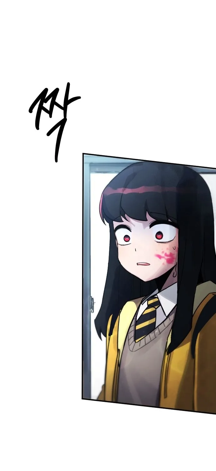 A Strange Phenomenon Chapter 1 page 162 - 