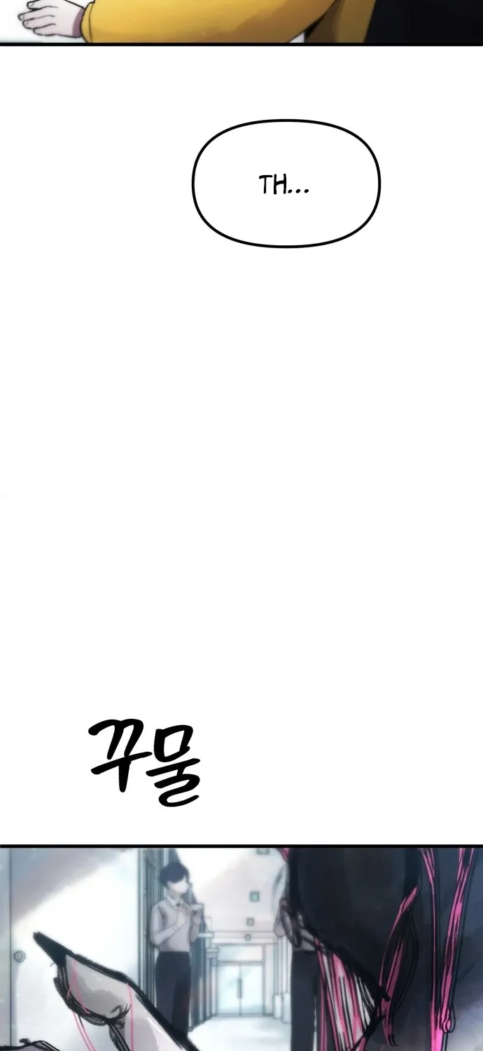 A Strange Phenomenon Chapter 1 page 170 - 