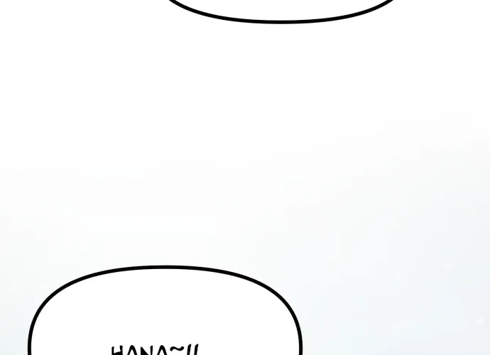 A Strange Phenomenon Chapter 1 page 20 - 