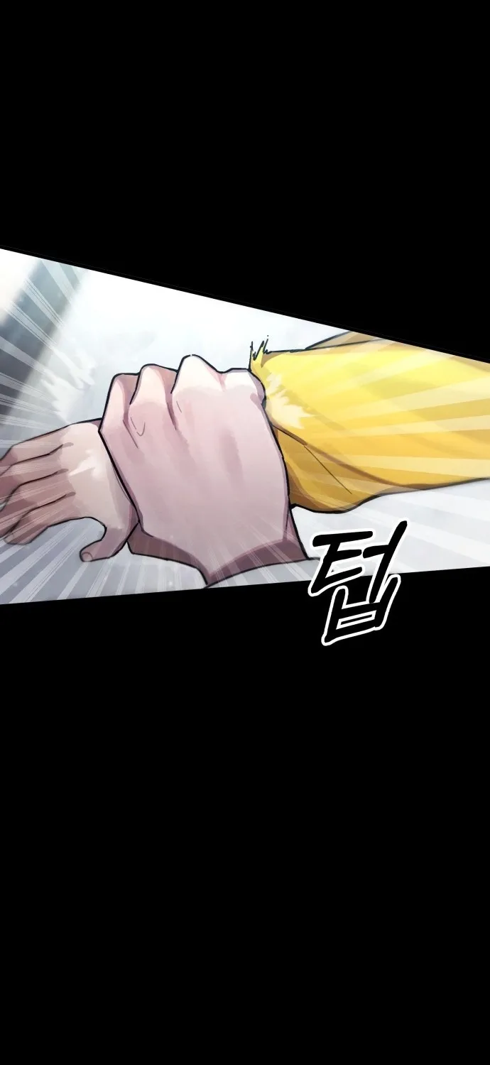 A Strange Phenomenon Chapter 1 page 215 - 