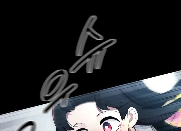 A Strange Phenomenon Chapter 1 page 216 - 