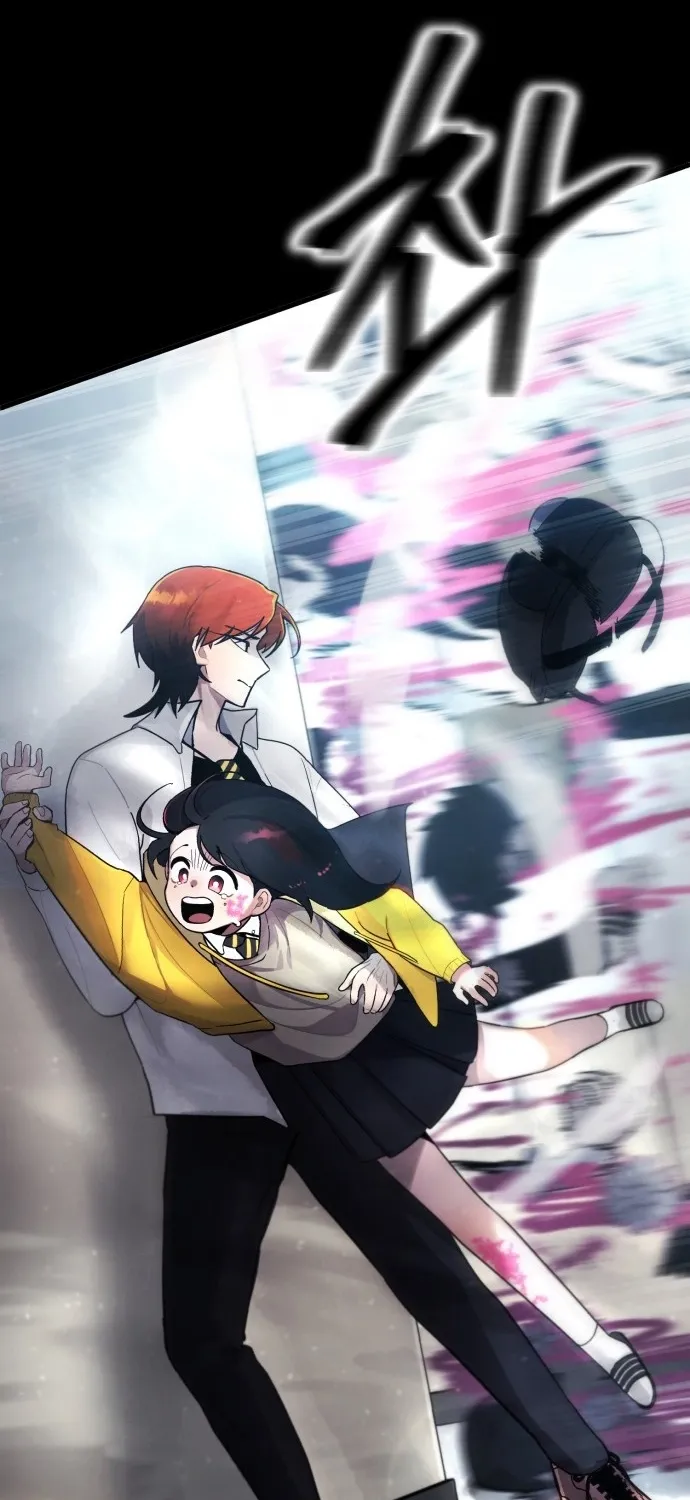 A Strange Phenomenon Chapter 1 page 218 - 