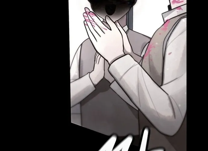 A Strange Phenomenon Chapter 1 page 4 - 