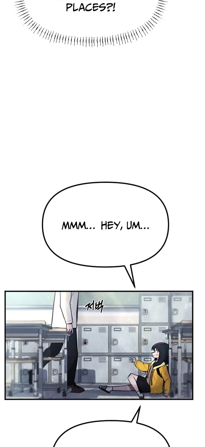 A Strange Phenomenon Chapter 1 page 74 - 