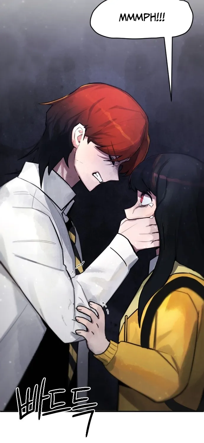 A Strange Phenomenon Chapter 1 page 78 - 