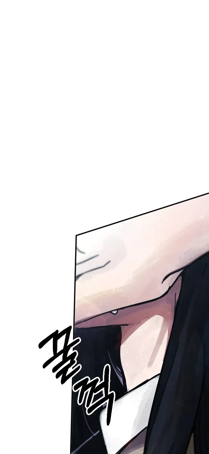 A Strange Phenomenon Chapter 1 page 79 - 