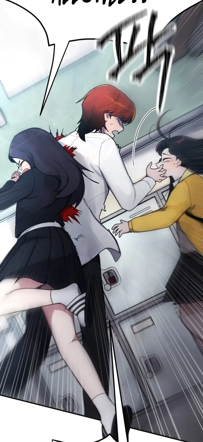 A Strange Phenomenon Chapter 1 page 85 - 