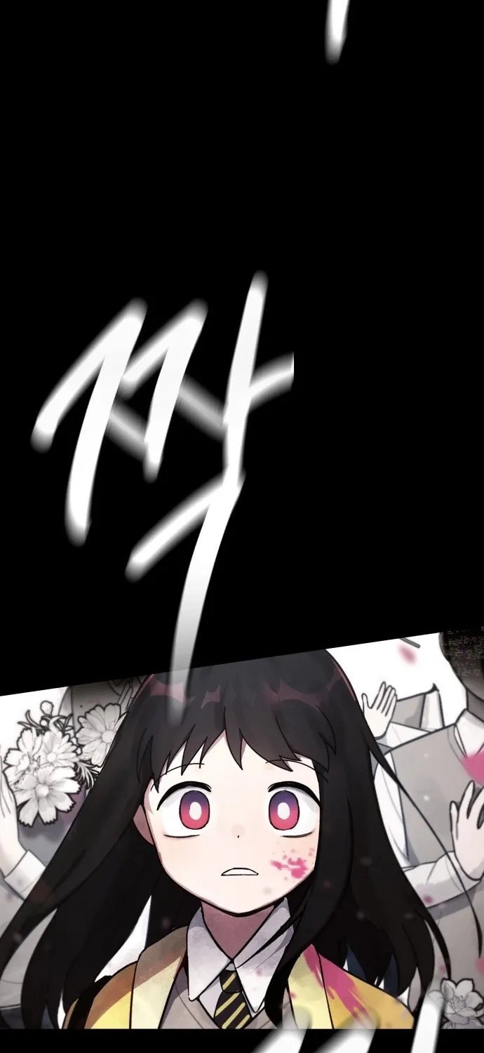 A Strange Phenomenon Chapter 1 page 10 - 
