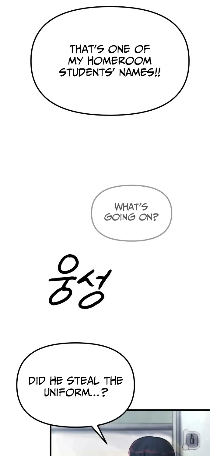 A Strange Phenomenon Chapter 1 page 97 - 
