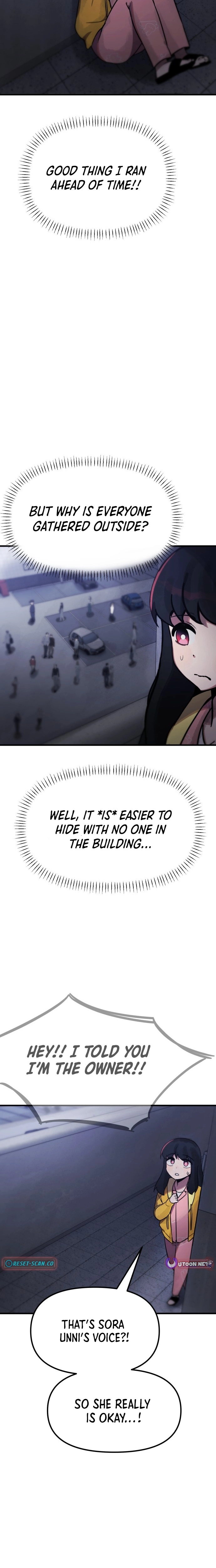 A Strange Phenomenon Chapter 10 page 11 - 