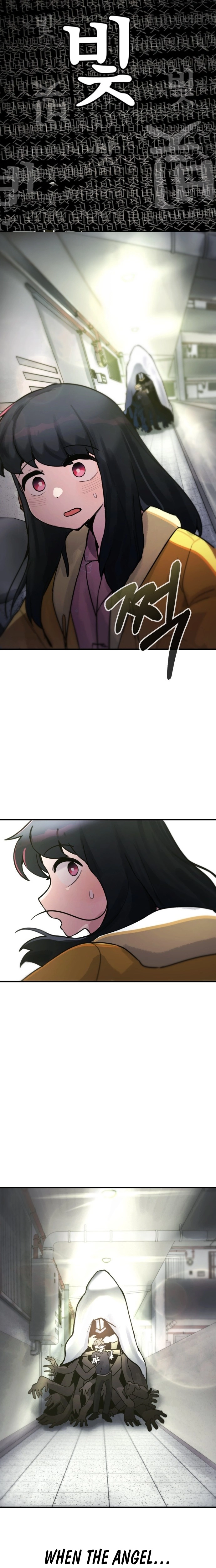 A Strange Phenomenon Chapter 10 page 22 - 