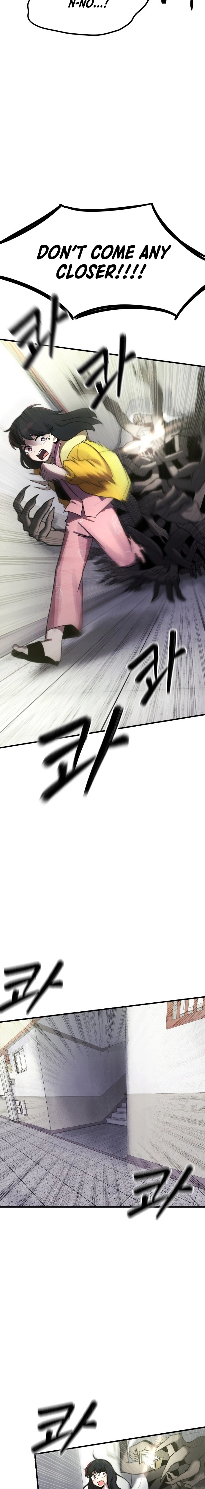 A Strange Phenomenon Chapter 10 page 25 - 