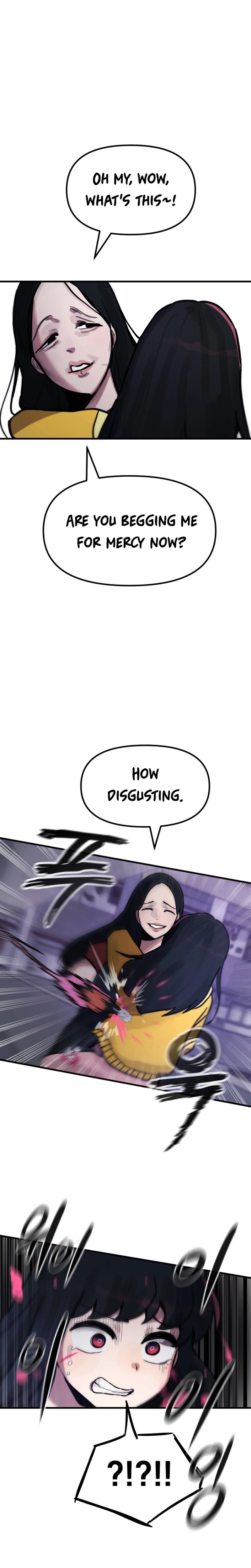 A Strange Phenomenon Chapter 11 page 13 - 