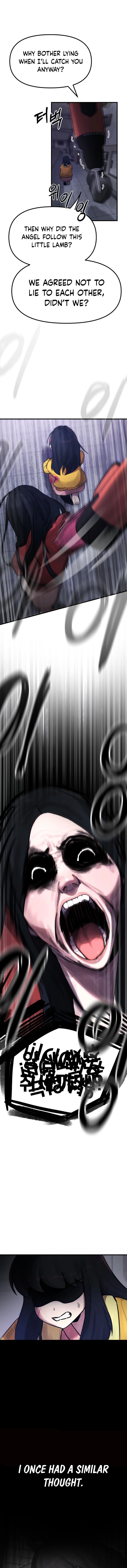 A Strange Phenomenon Chapter 11 page 17 - 