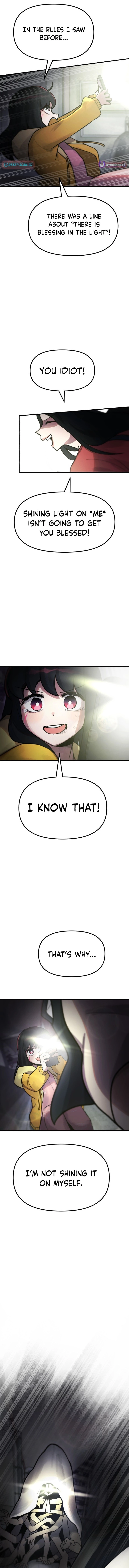 A Strange Phenomenon Chapter 11 page 21 - 