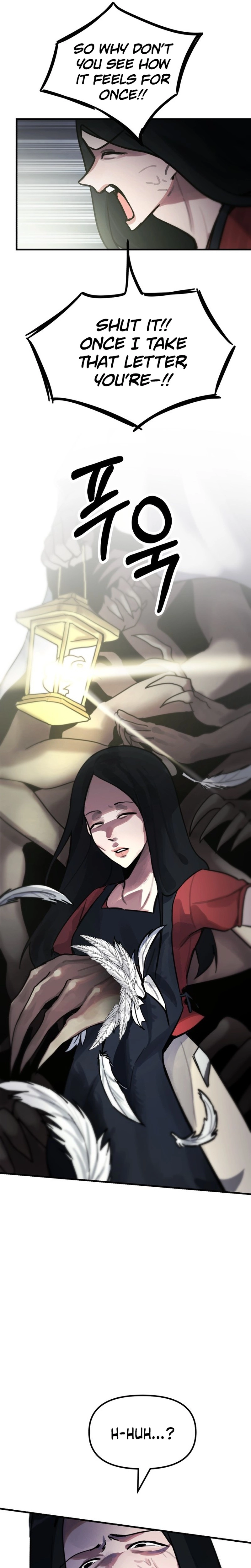 A Strange Phenomenon Chapter 11 page 23 - 