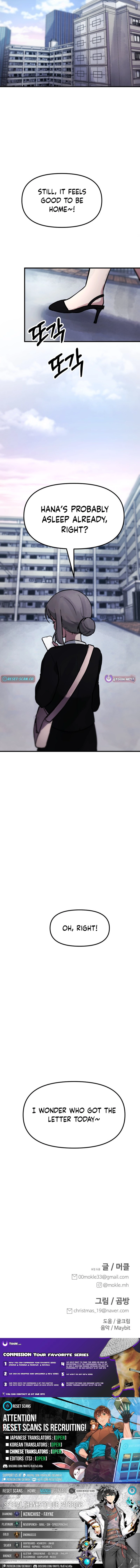 A Strange Phenomenon Chapter 11 page 31 - 