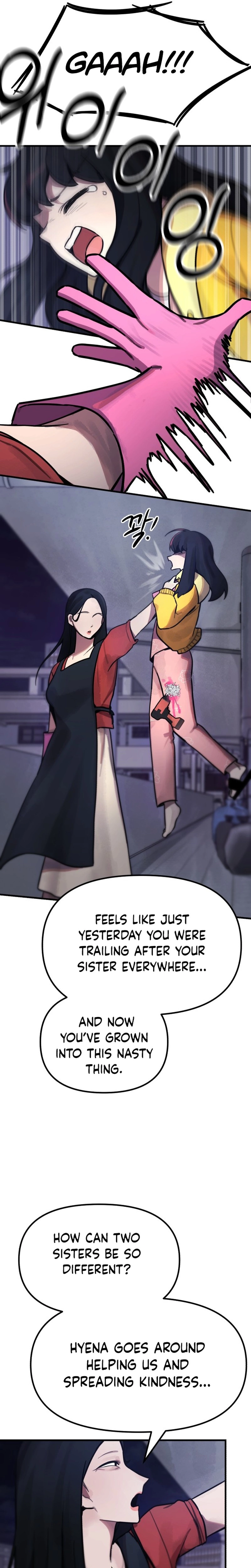 A Strange Phenomenon Chapter 11 page 5 - 