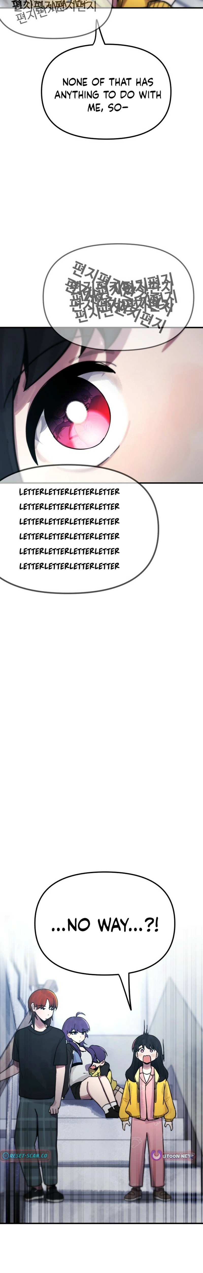 A Strange Phenomenon Chapter 12 page 21 - 