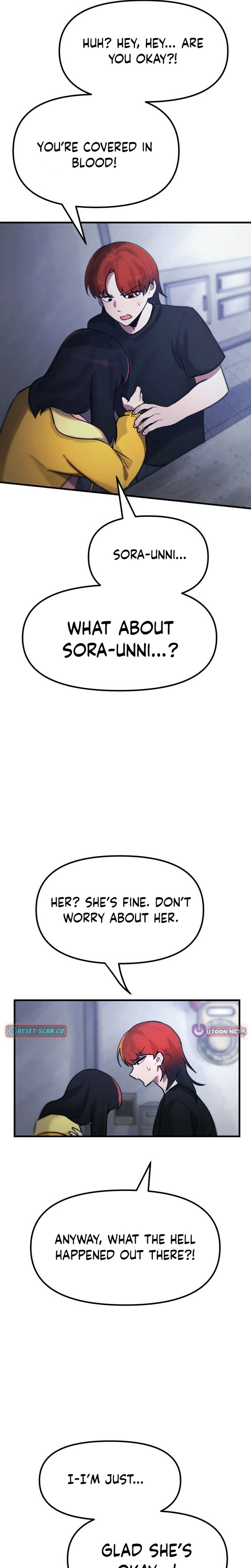 A Strange Phenomenon Chapter 12 page 6 - 