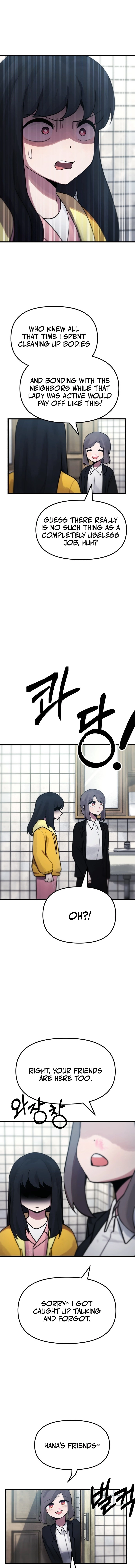 A Strange Phenomenon Chapter 13 page 11 - 
