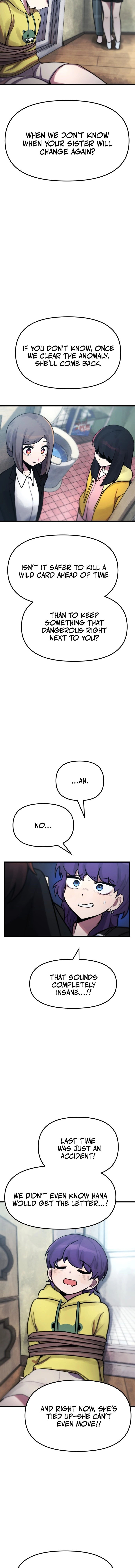 A Strange Phenomenon Chapter 13 page 12 - 