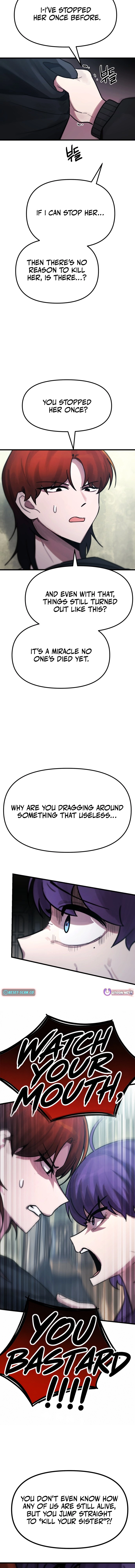 A Strange Phenomenon Chapter 13 page 13 - 