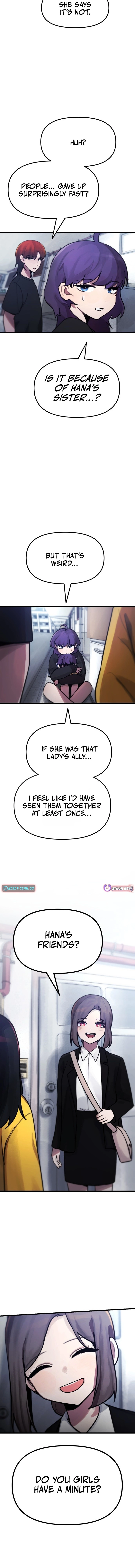 A Strange Phenomenon Chapter 13 page 5 - 