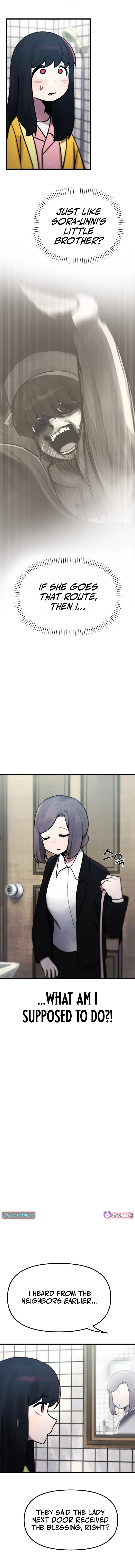 A Strange Phenomenon Chapter 13 page 7 - 