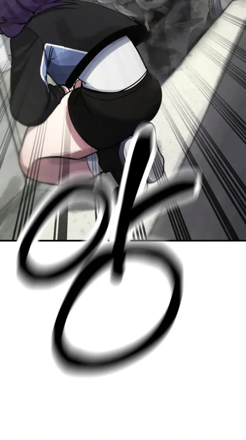 A Strange Phenomenon Chapter 14 page 116 - 