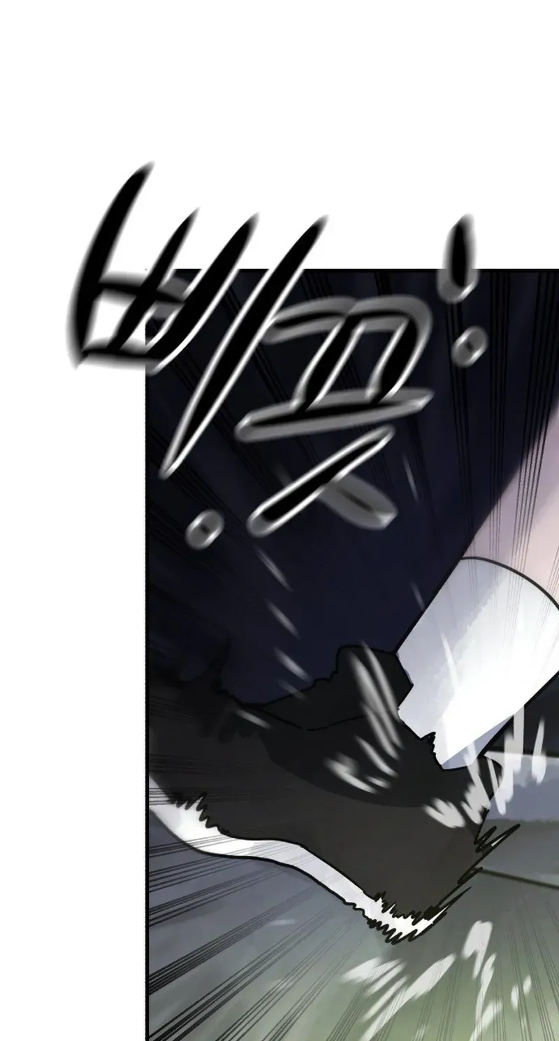 A Strange Phenomenon Chapter 14 page 135 - 