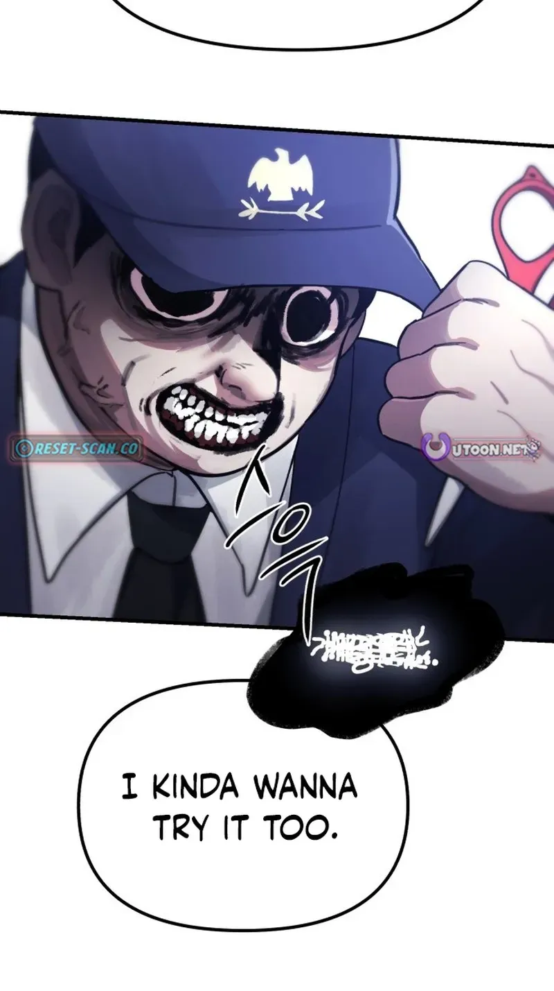 A Strange Phenomenon Chapter 14 page 15 - 
