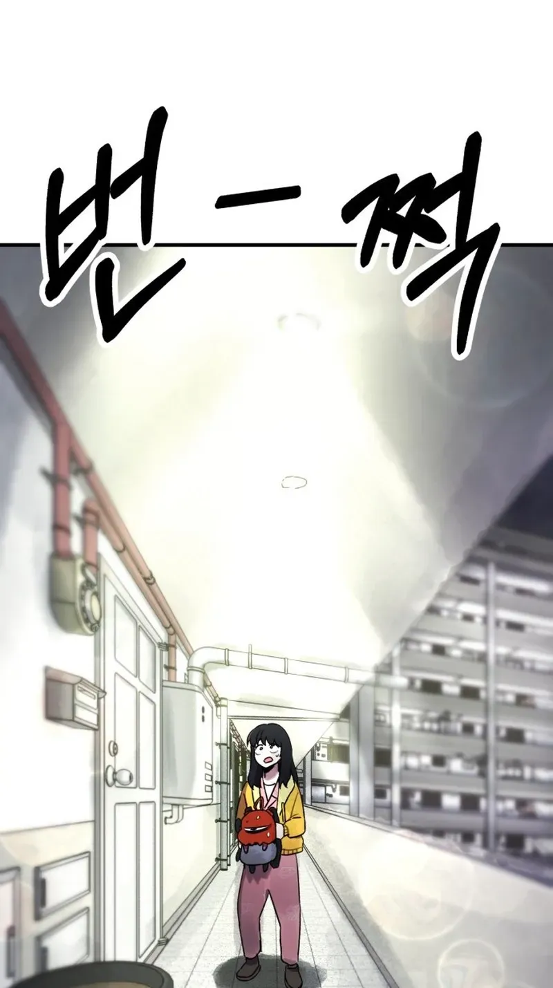 A Strange Phenomenon Chapter 14 page 164 - 