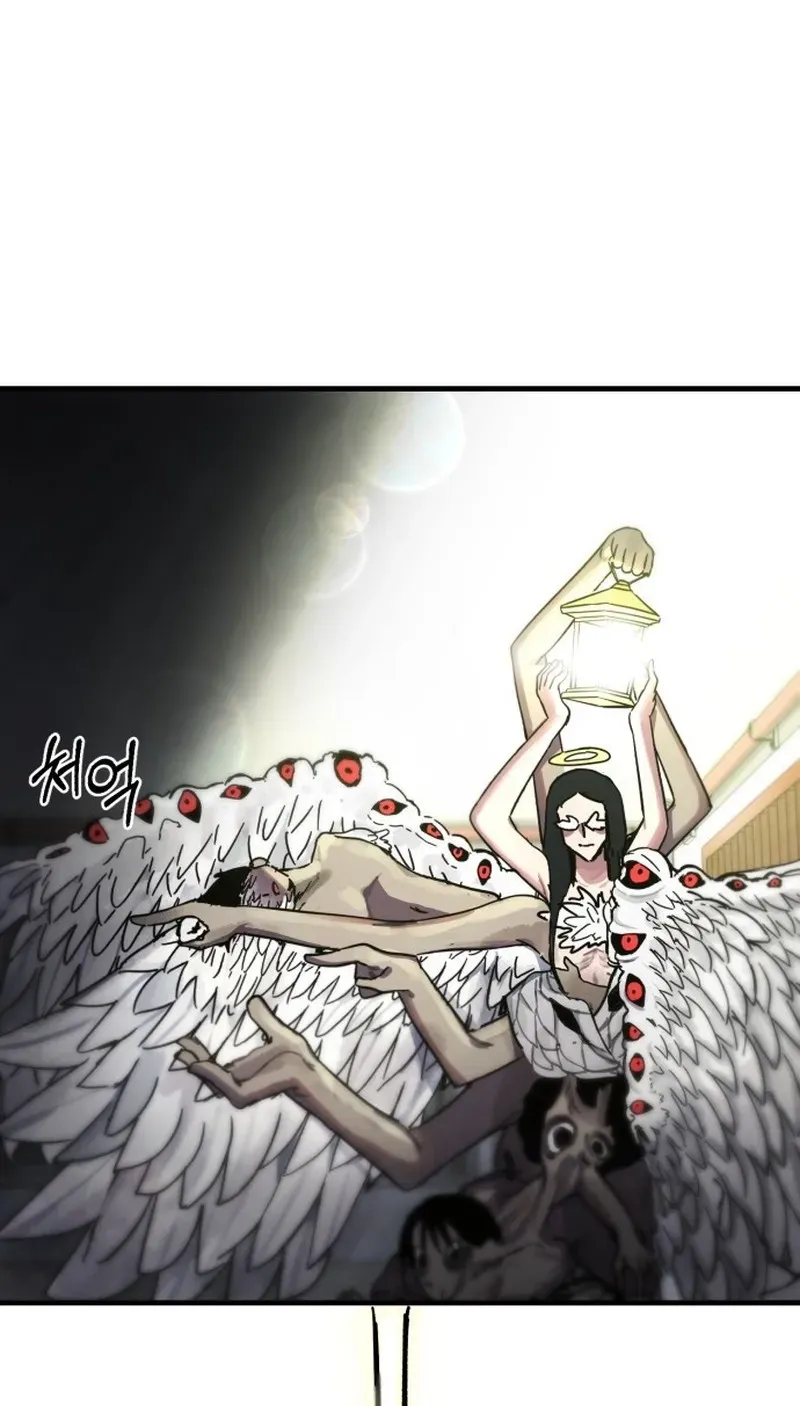 A Strange Phenomenon Chapter 14 page 178 - 