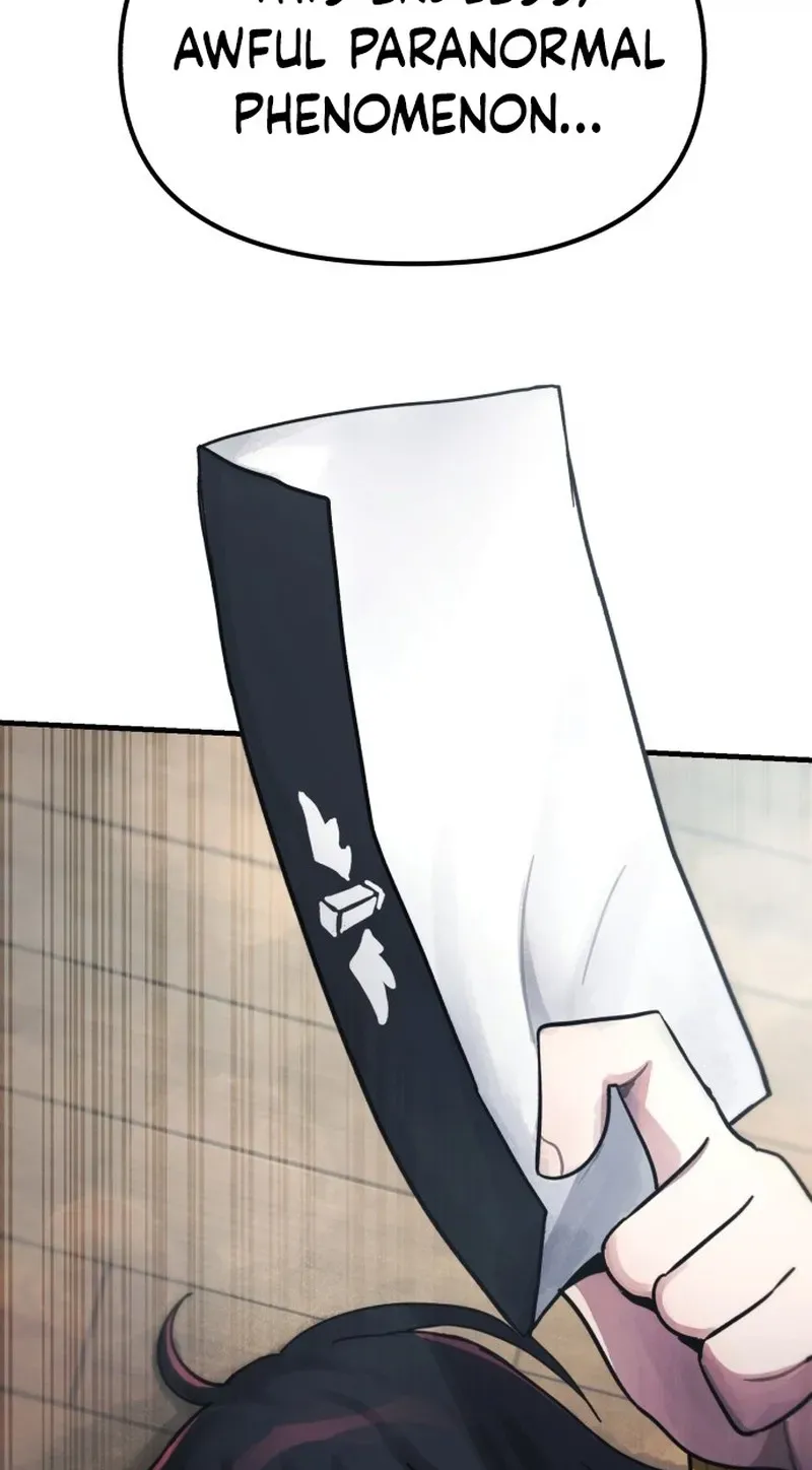 A Strange Phenomenon Chapter 14 page 3 - 