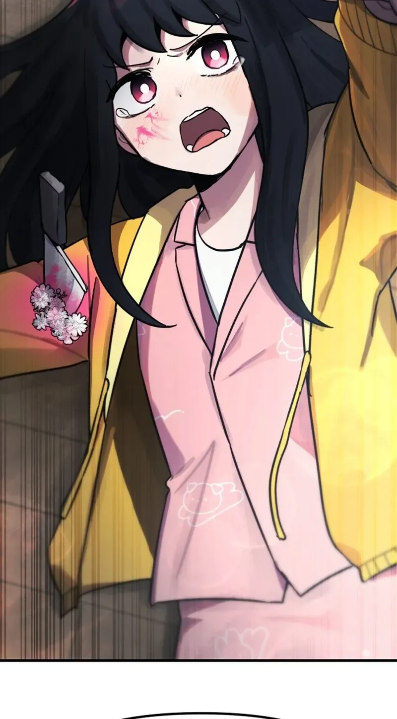 A Strange Phenomenon Chapter 14 page 4 - 