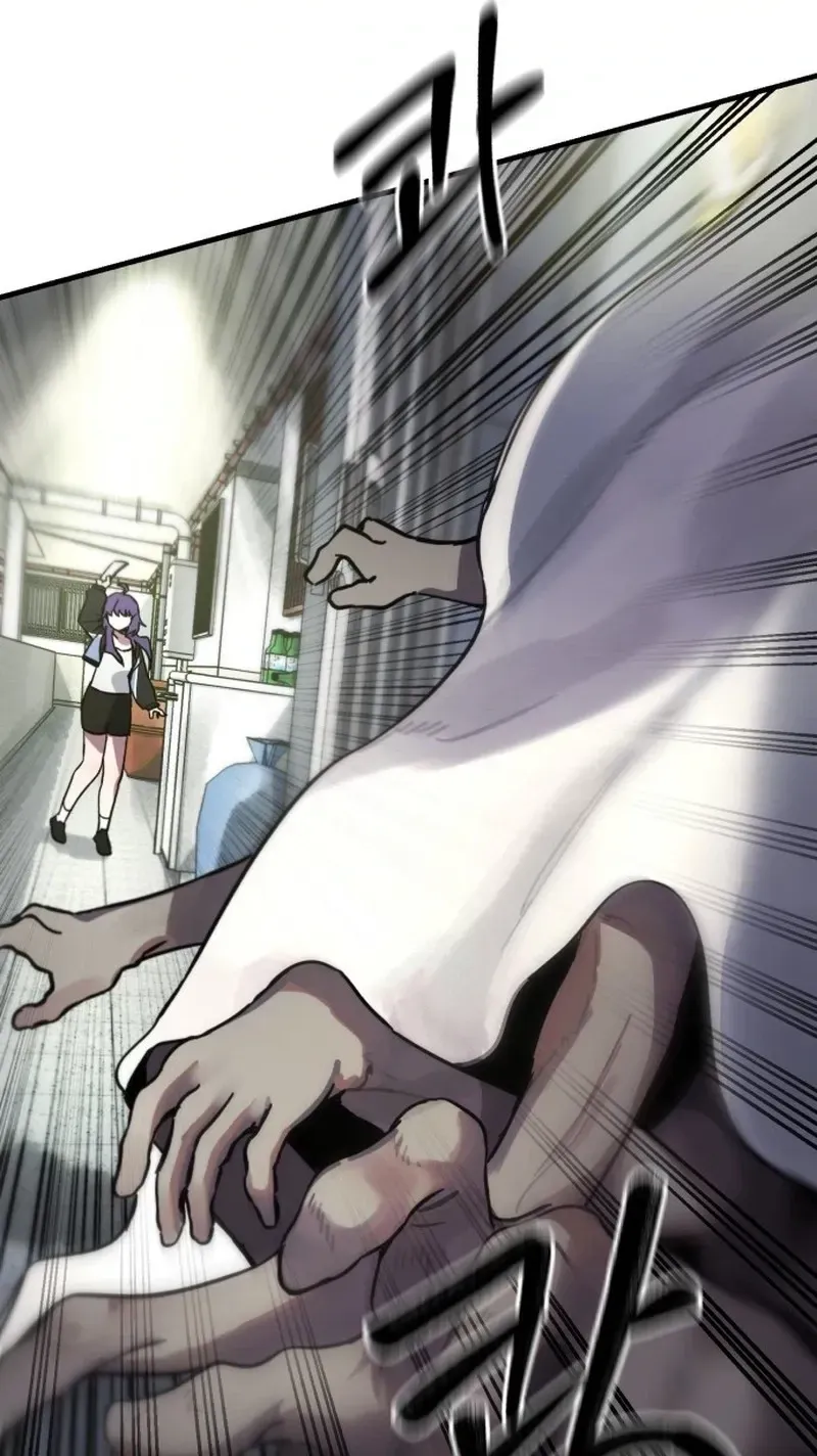 A Strange Phenomenon Chapter 14 page 40 - 