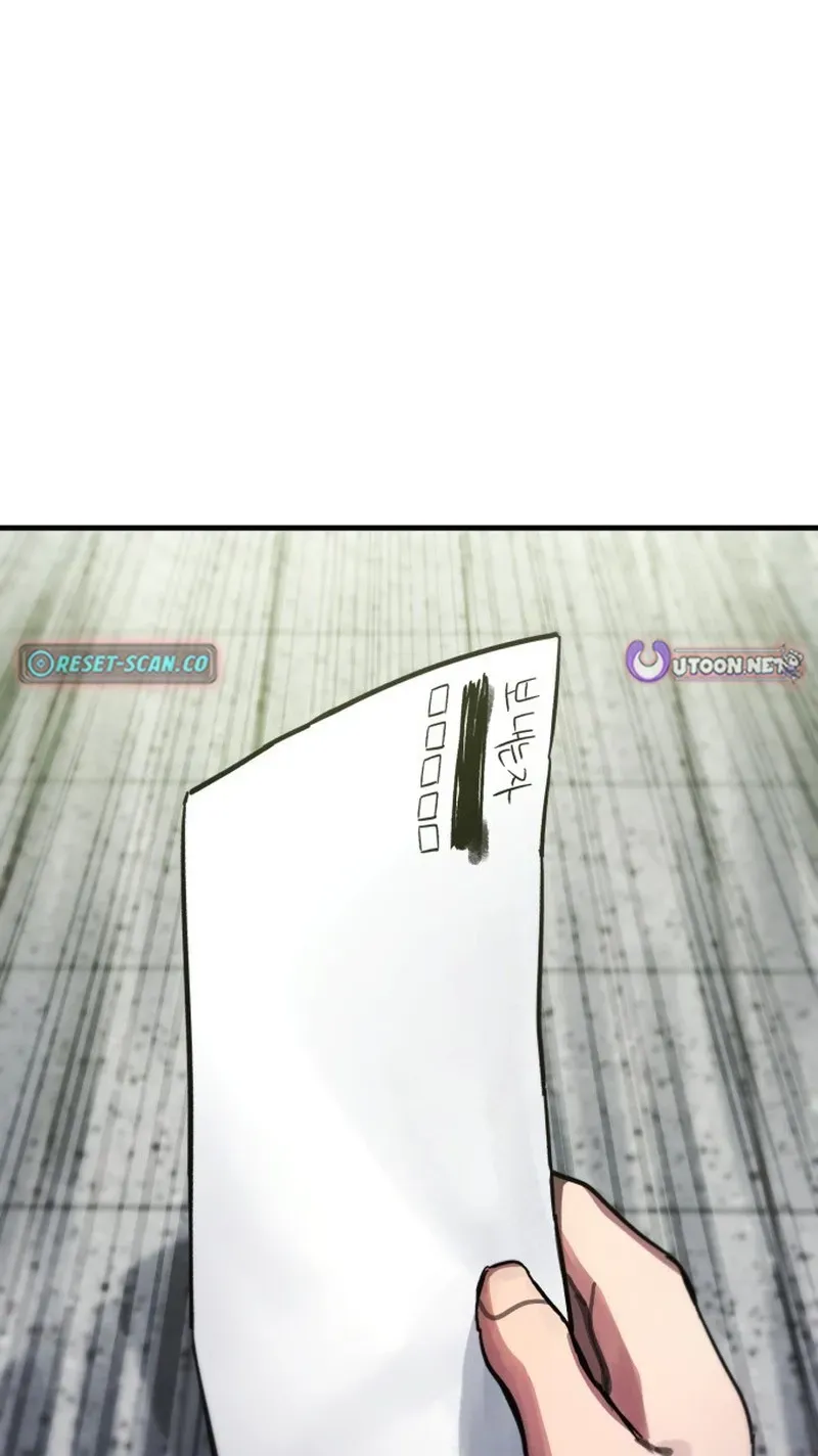 A Strange Phenomenon Chapter 14 page 45 - 