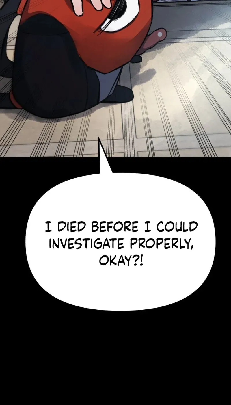 A Strange Phenomenon Chapter 14 page 71 - 