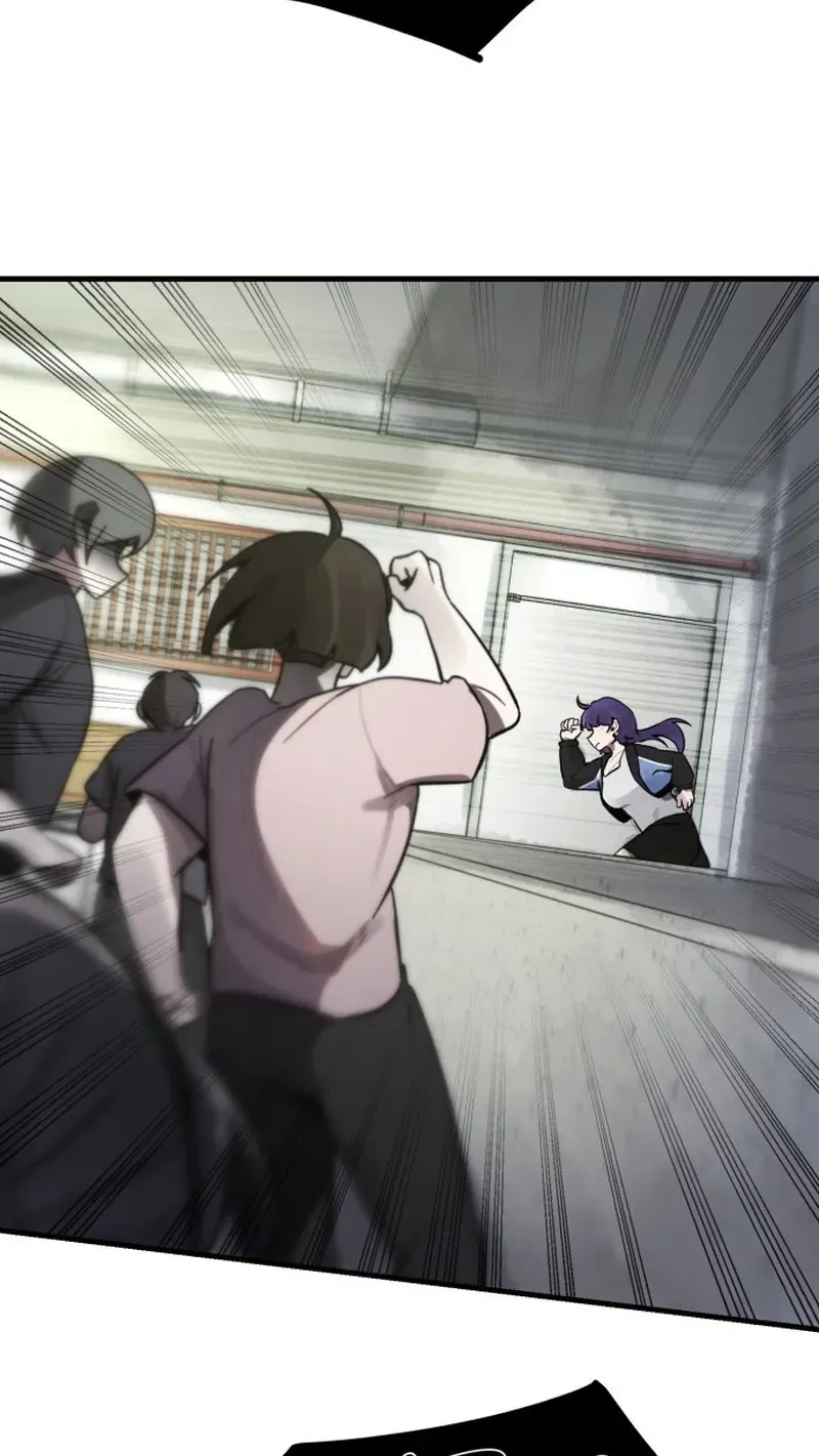 A Strange Phenomenon Chapter 14 page 88 - 