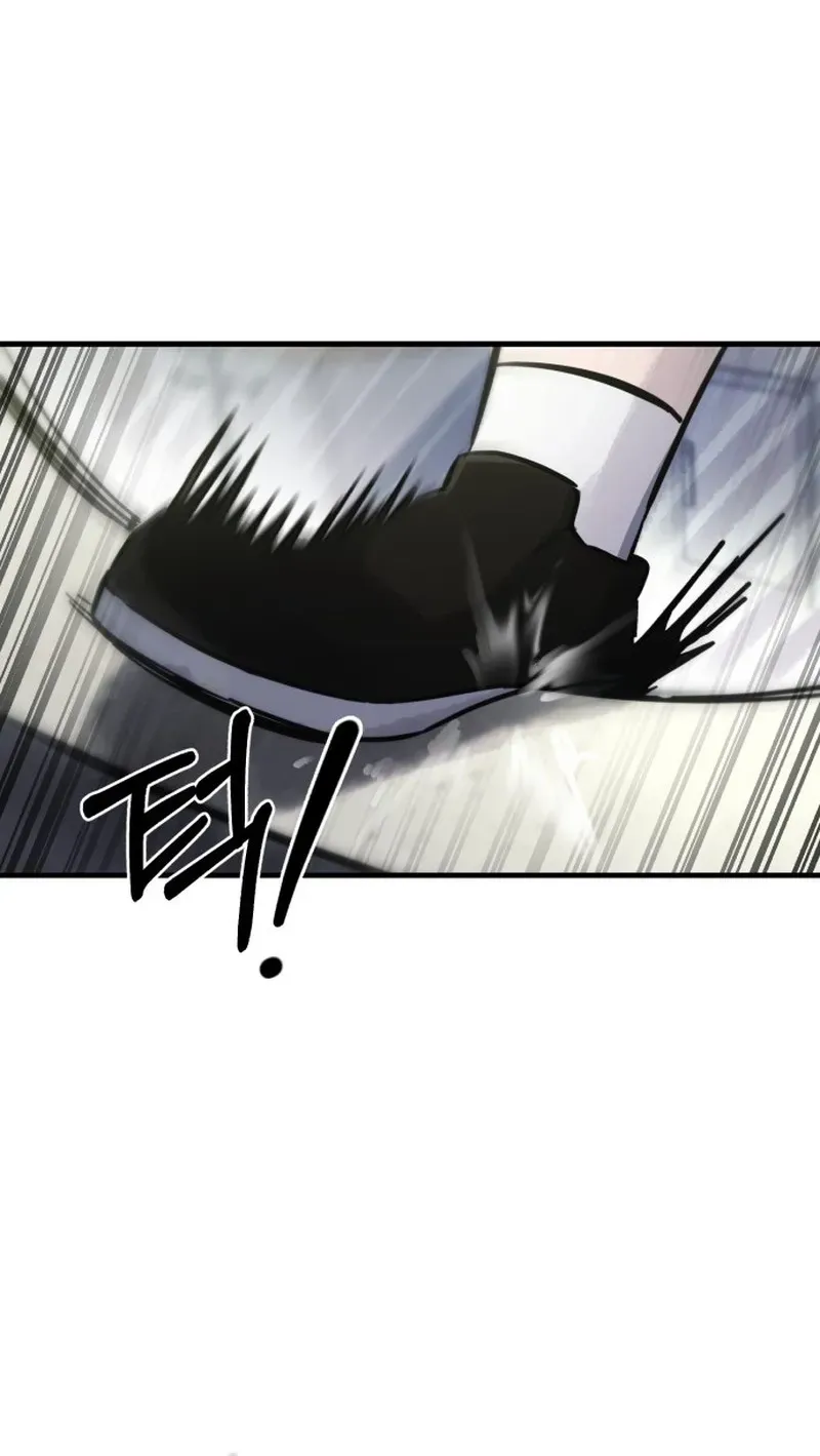 A Strange Phenomenon Chapter 14 page 92 - 