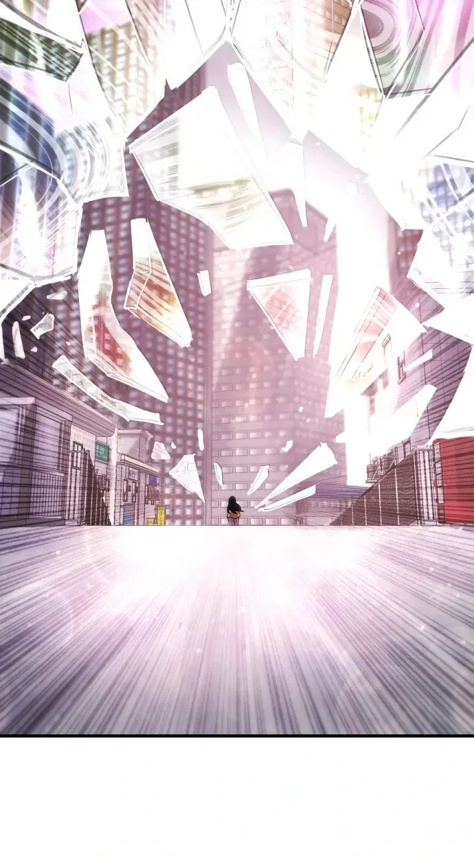A Strange Phenomenon Chapter 15 page 120 - 