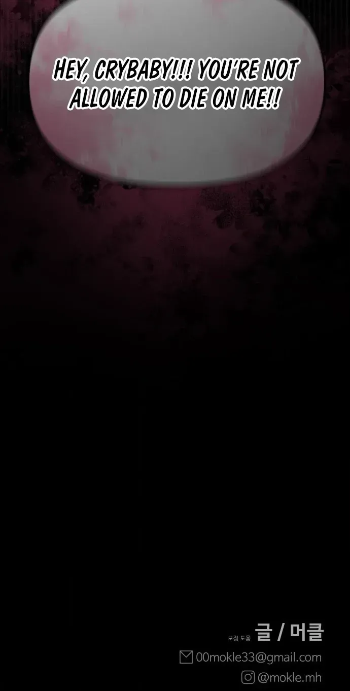 A Strange Phenomenon Chapter 15 page 150 - 