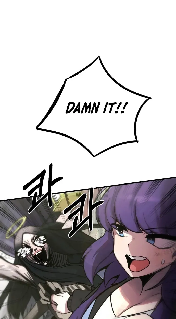 A Strange Phenomenon Chapter 15 page 19 - 