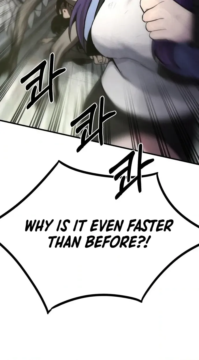 A Strange Phenomenon Chapter 15 page 20 - 