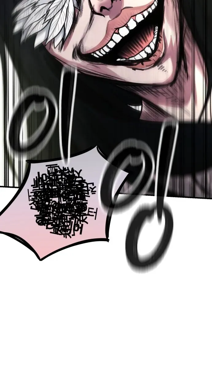A Strange Phenomenon Chapter 15 page 22 - 