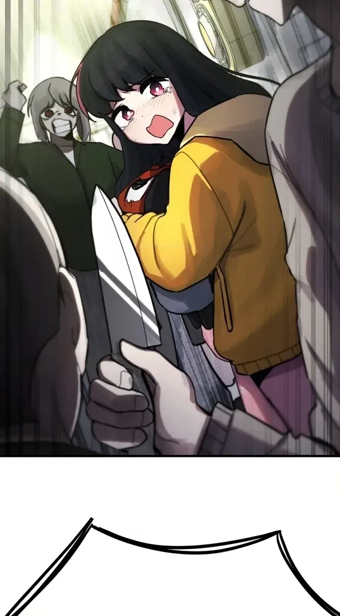 A Strange Phenomenon Chapter 15 page 4 - 
