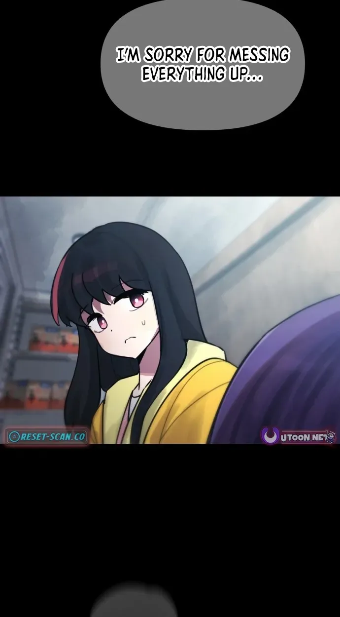 A Strange Phenomenon Chapter 15 page 51 - 